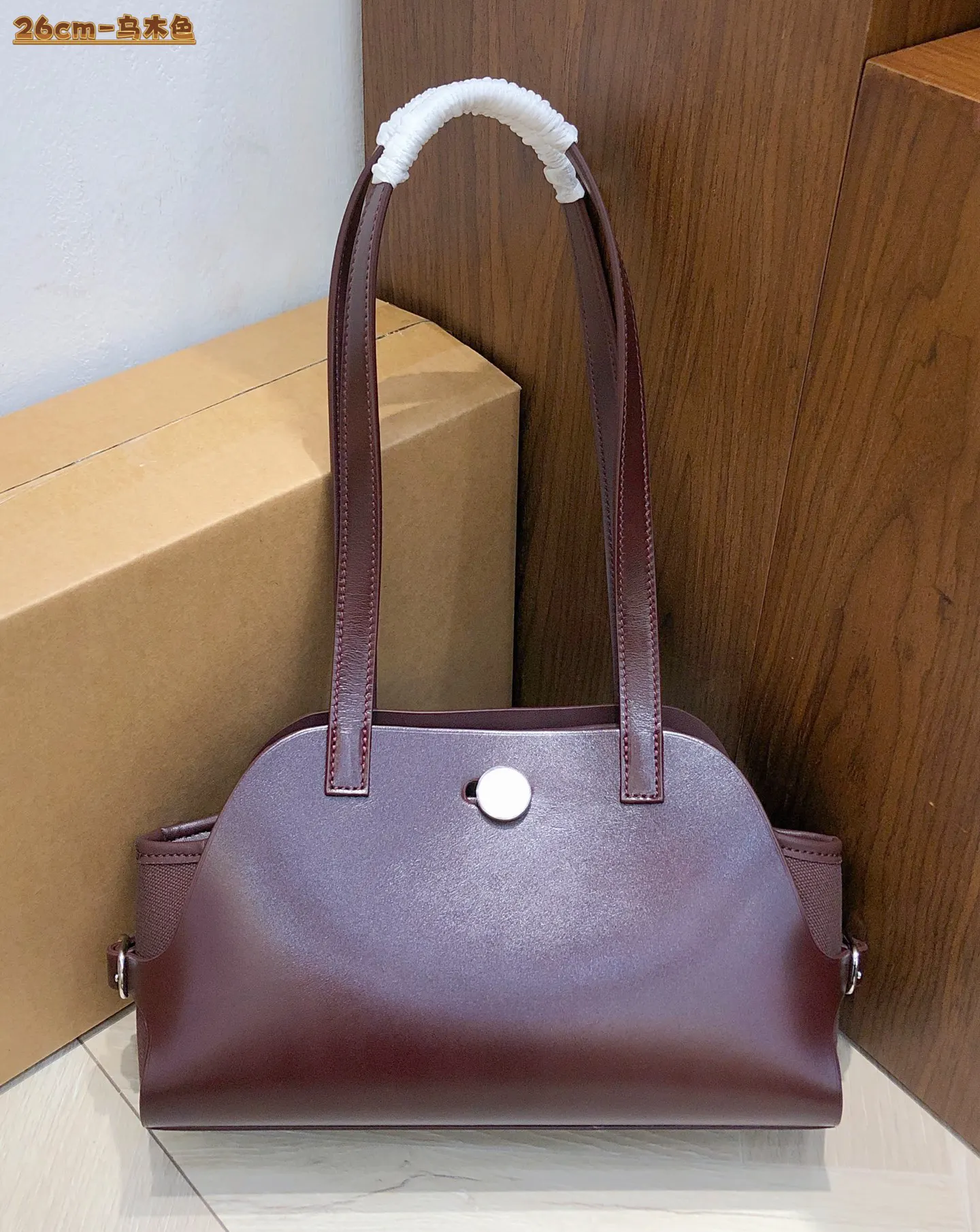 Hermes Hobo Shoulder Bag Vintage Canvas
