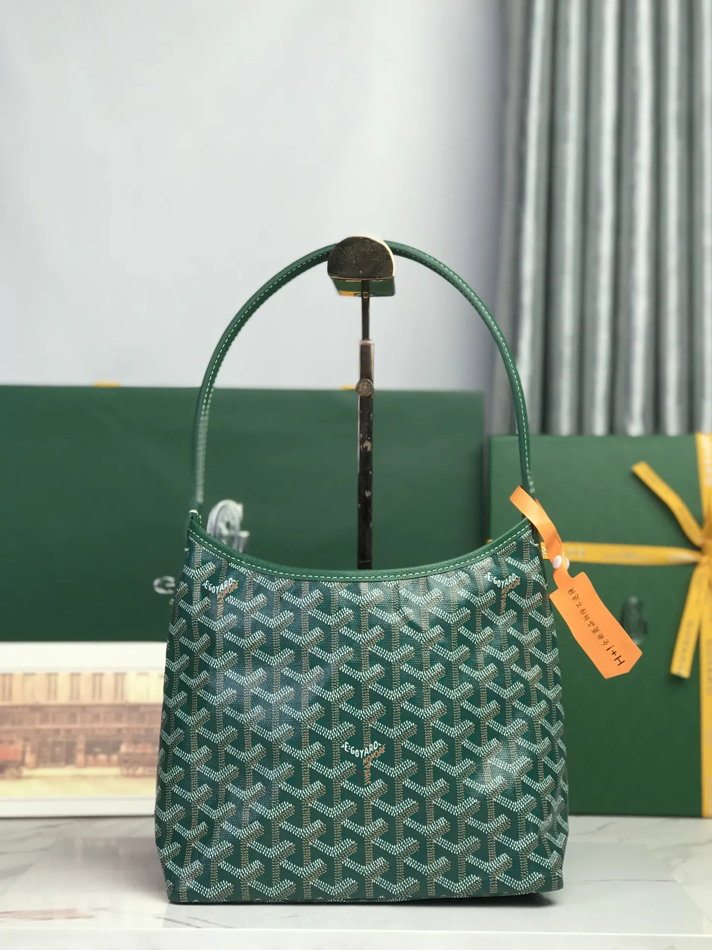 Hobo Shoulder Bag Vintage