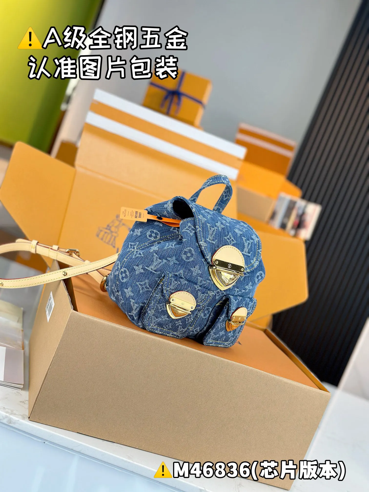 牛仔 牛仔布 VENICE 雙肩包 实用雙肩款