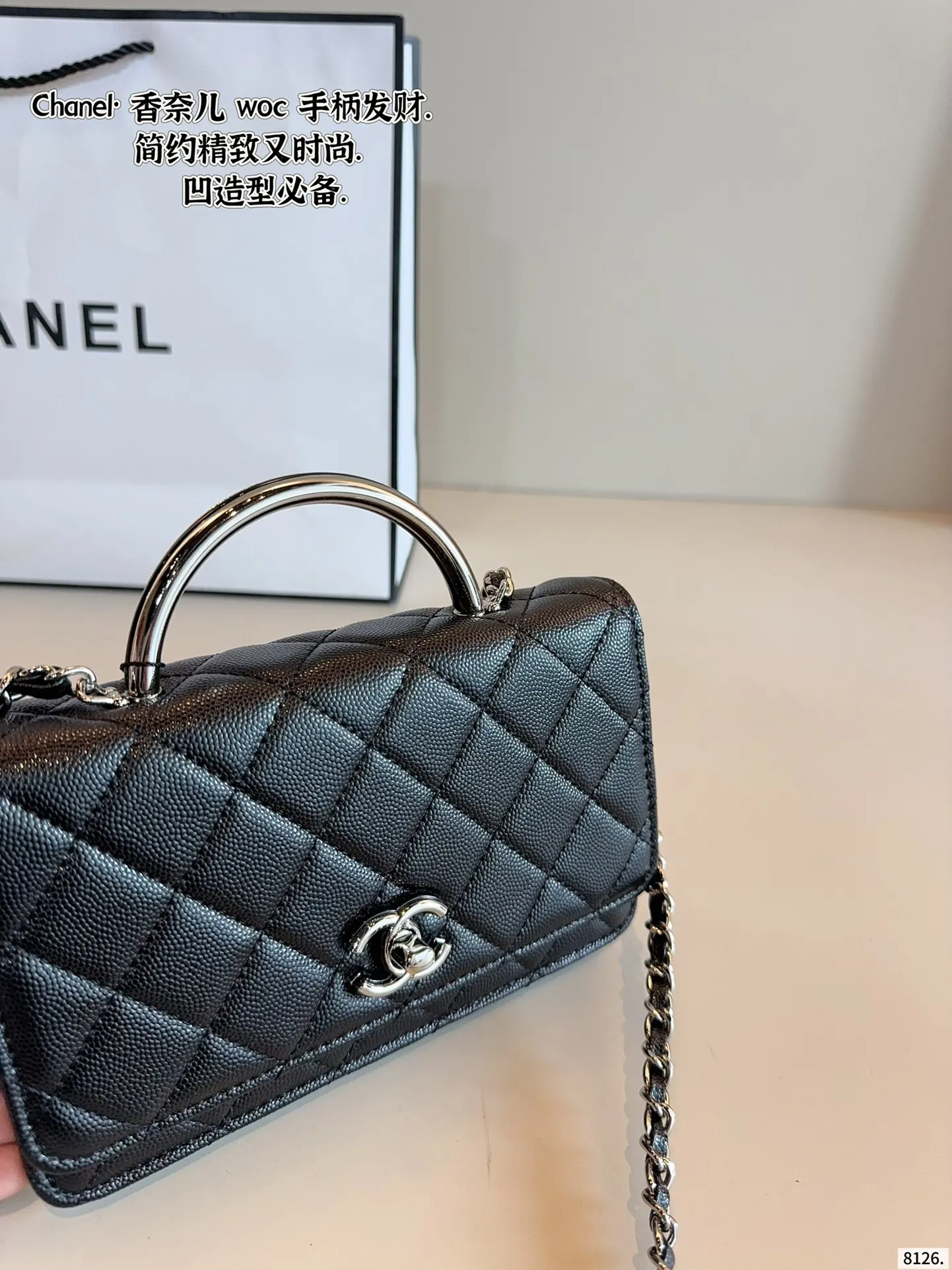 CHANEL 手柄woc发财包 百搭经典 精 斜挎包 轻便斜挎款