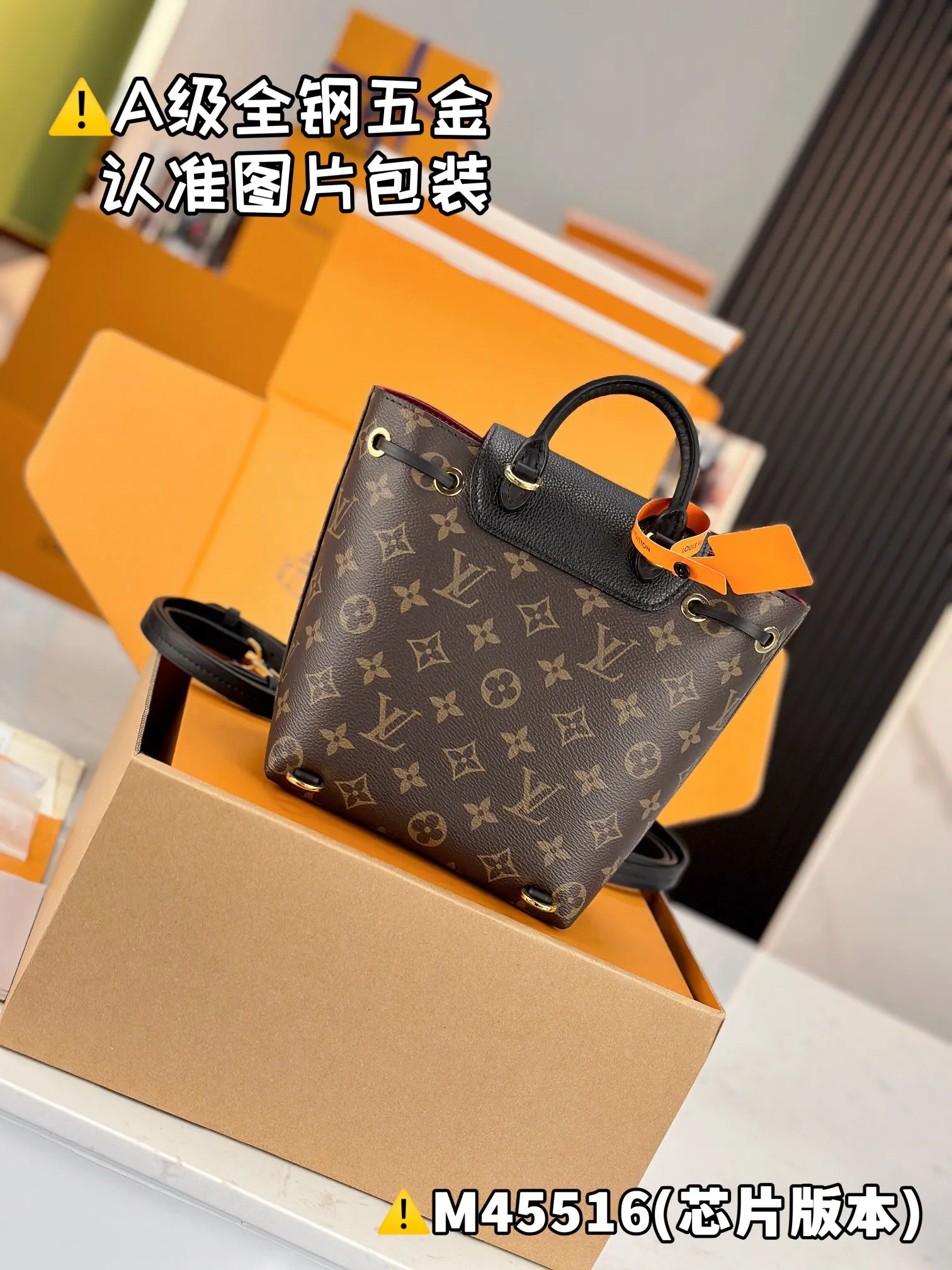 高弹面料 MONTSOURIS BB 雙肩包 实用雙肩款