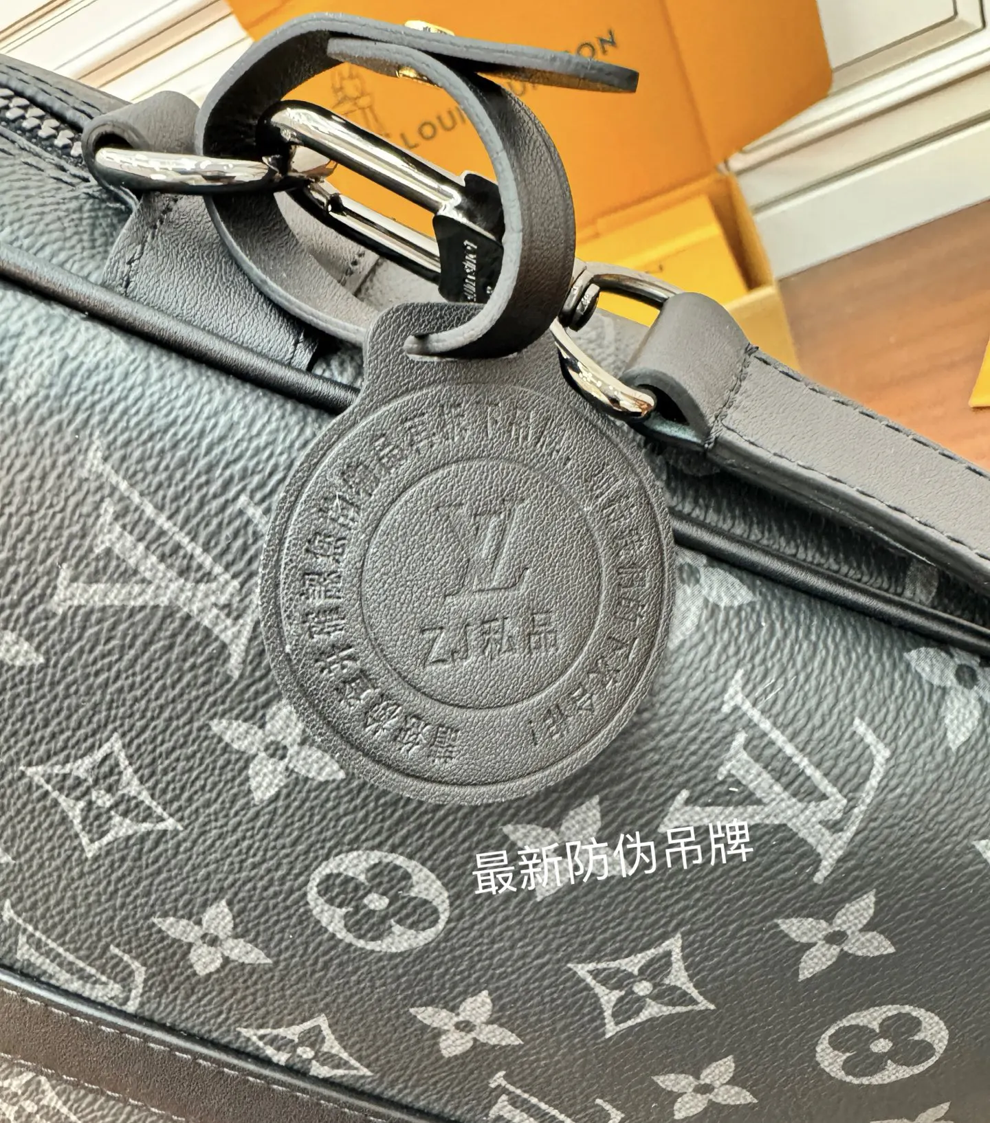 动态UI 公文包 商務通勤款