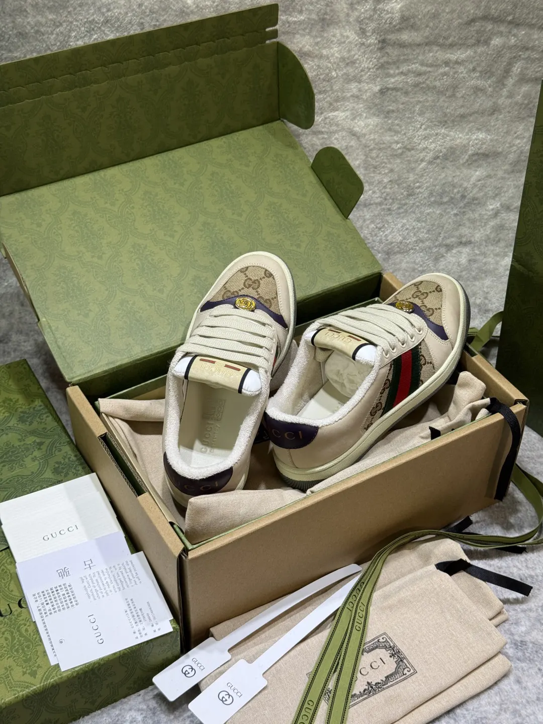 Gucci Logo Sneakers