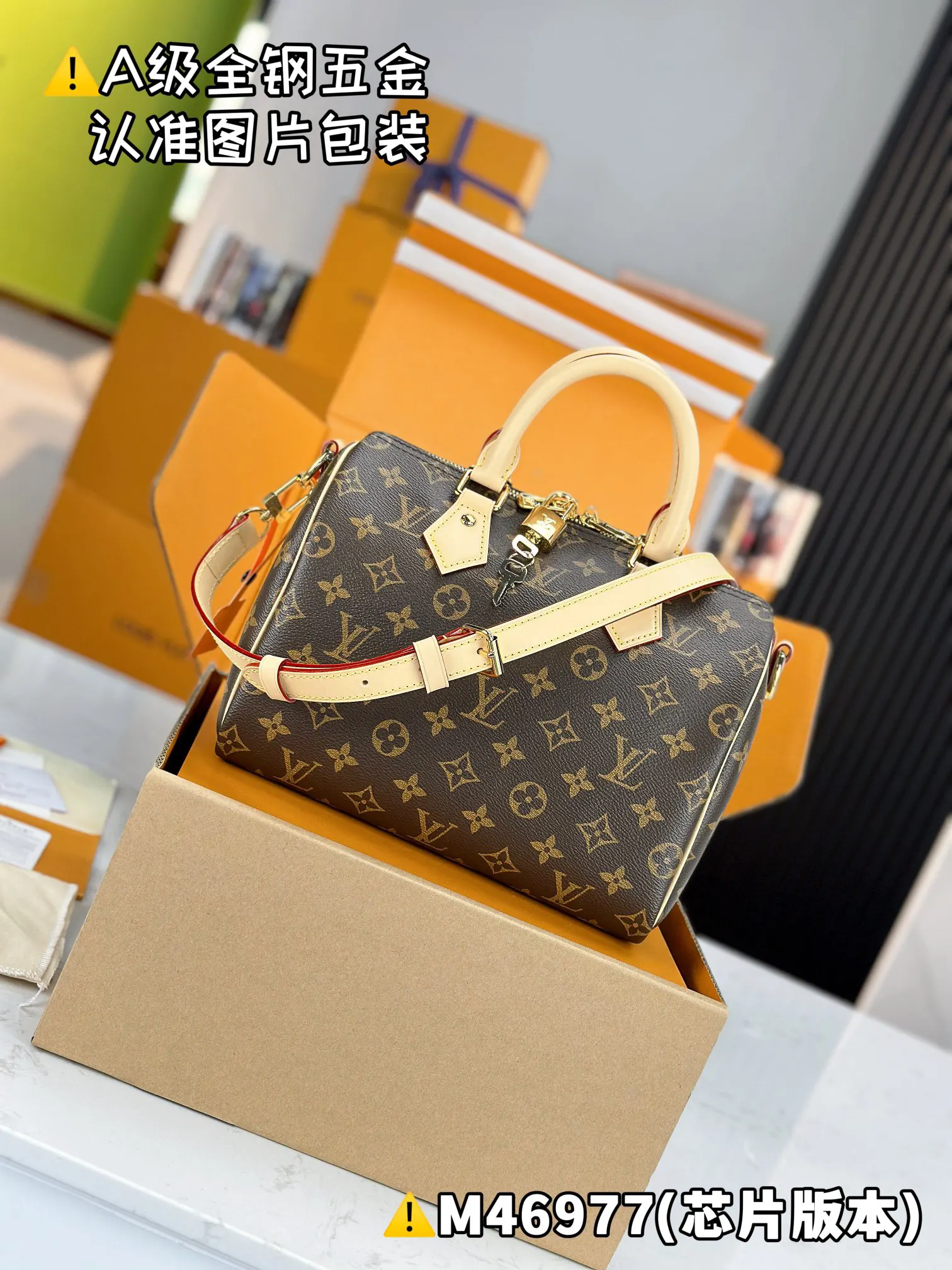 LV Speedy handbag Image 5 LV Speedy handbag Image 5