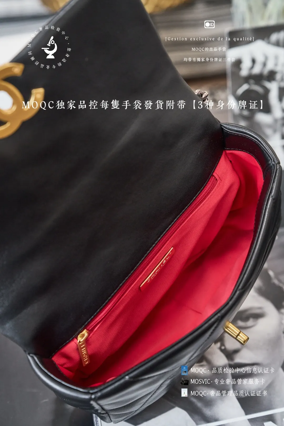 Chanel 22 Sheepskin Bag Chain Shoulder and Crossbody Wear