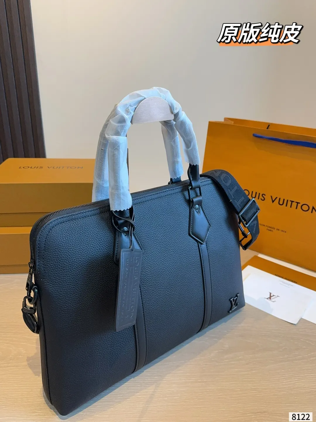 Louis Vuitton Crossbody Bag Lightweight