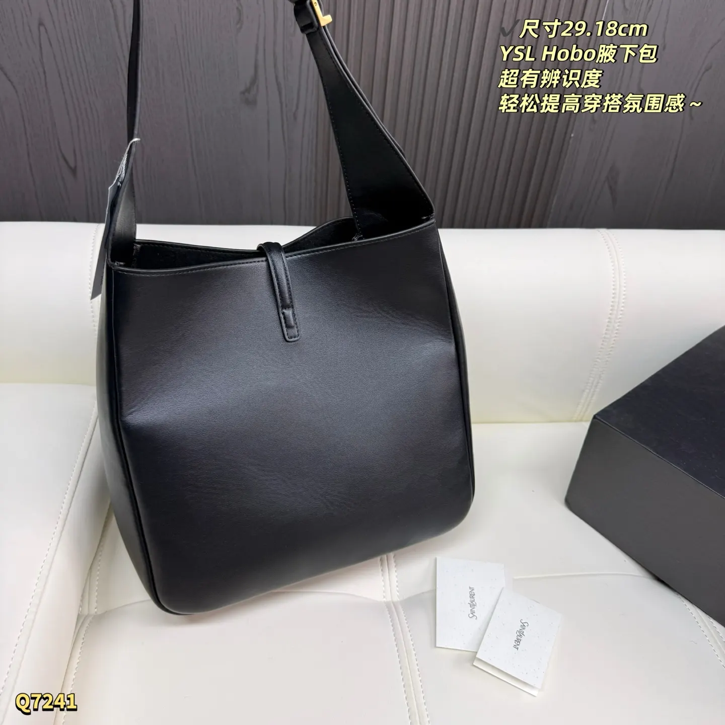 Hobo Shoulder Bag Commuter Vintage