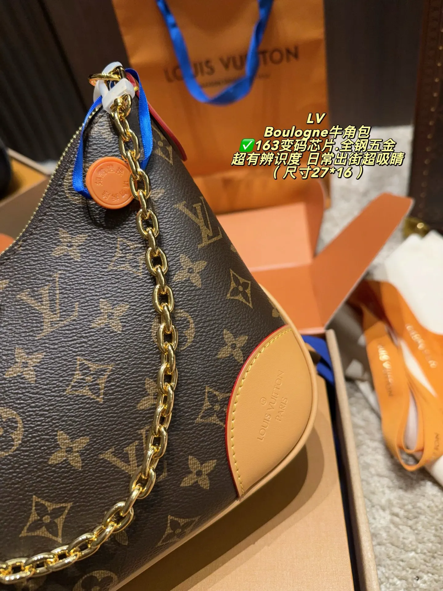 LV 弧形包身贴合腰侧 肩带可拆卸 单肩 斜挎 腋下多种背 腋下包 复古腋下背款