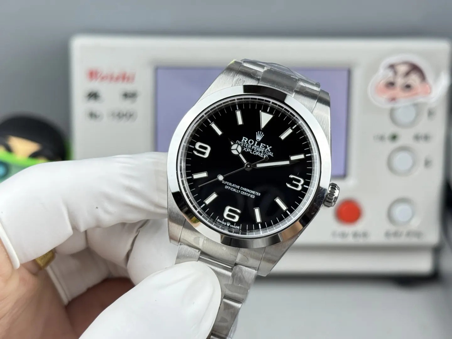 Watch Classic