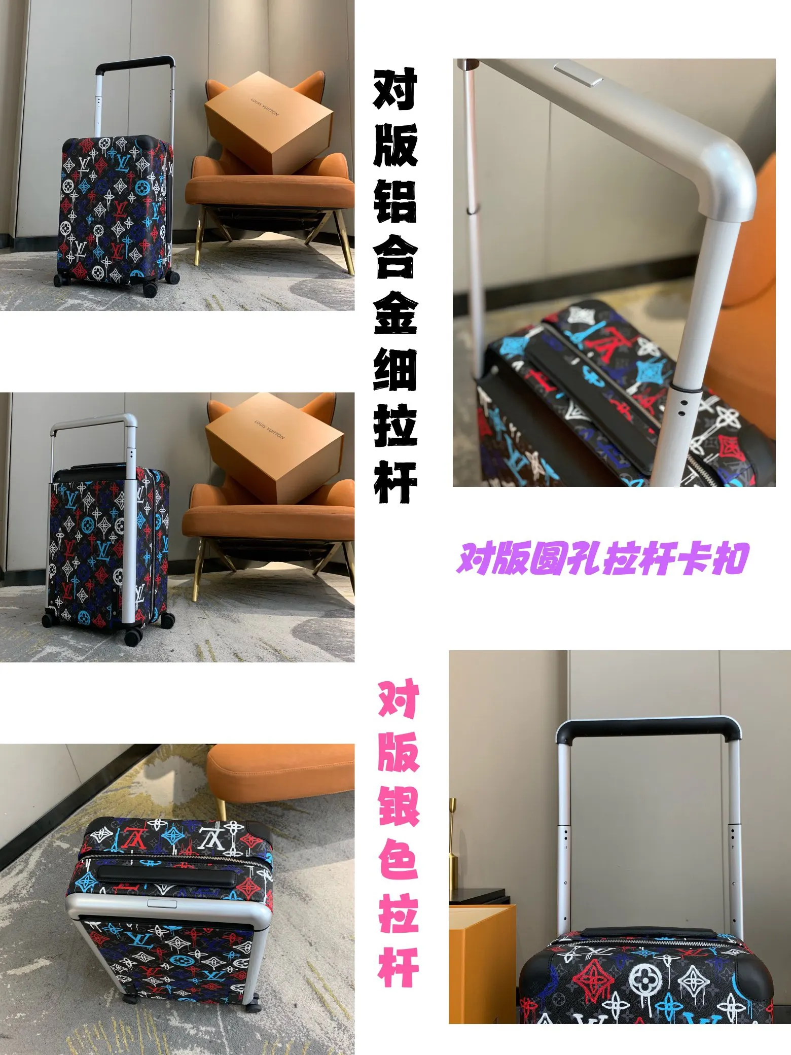 銀色 行李箱 旅行拉杆款 輕便出行款