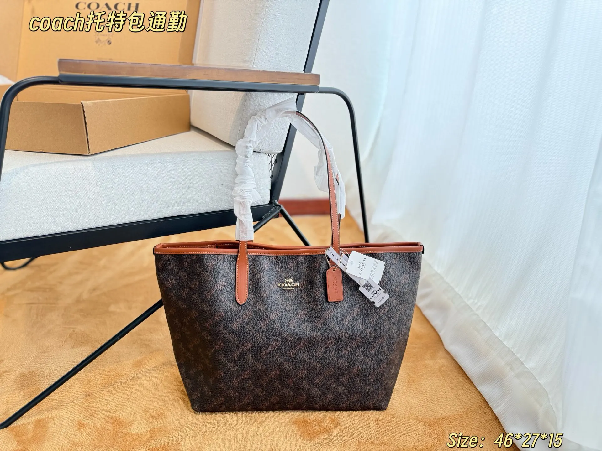 Tote Bag Commuter Versatile Fashion