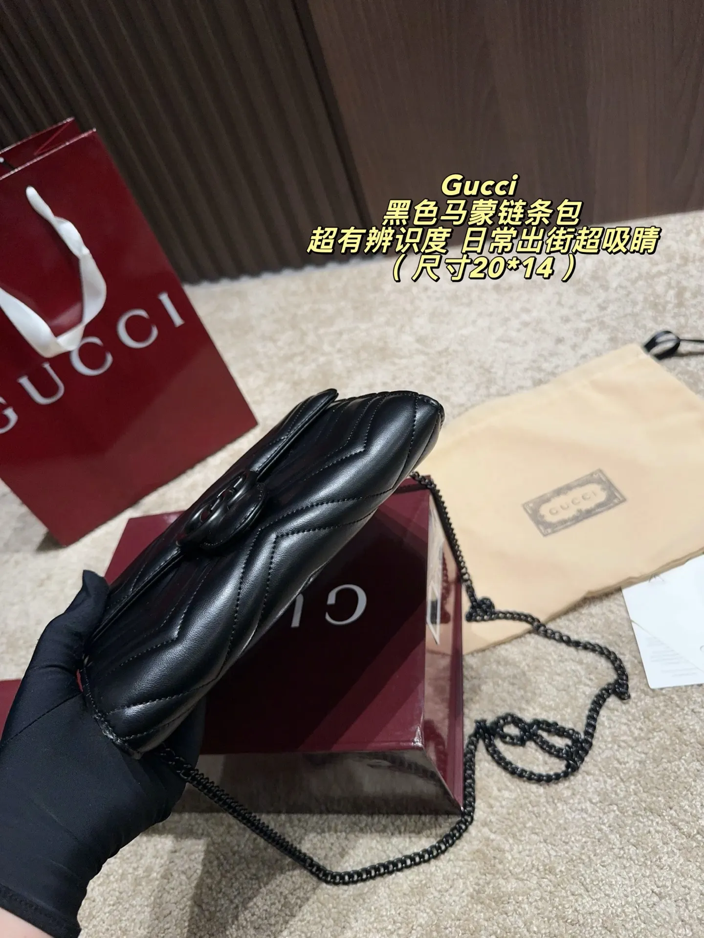 Gucci 黑色 斜挎包