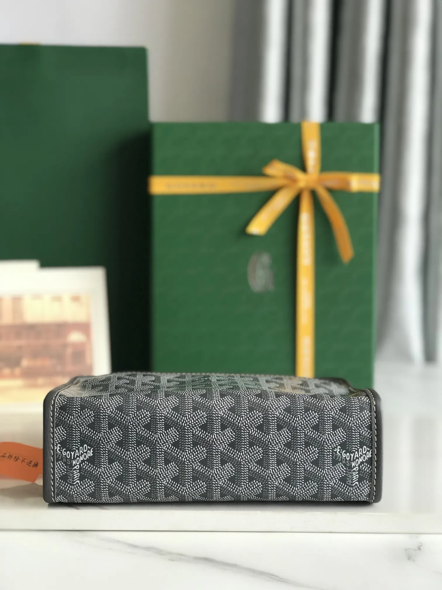 Cosmetic Pouch