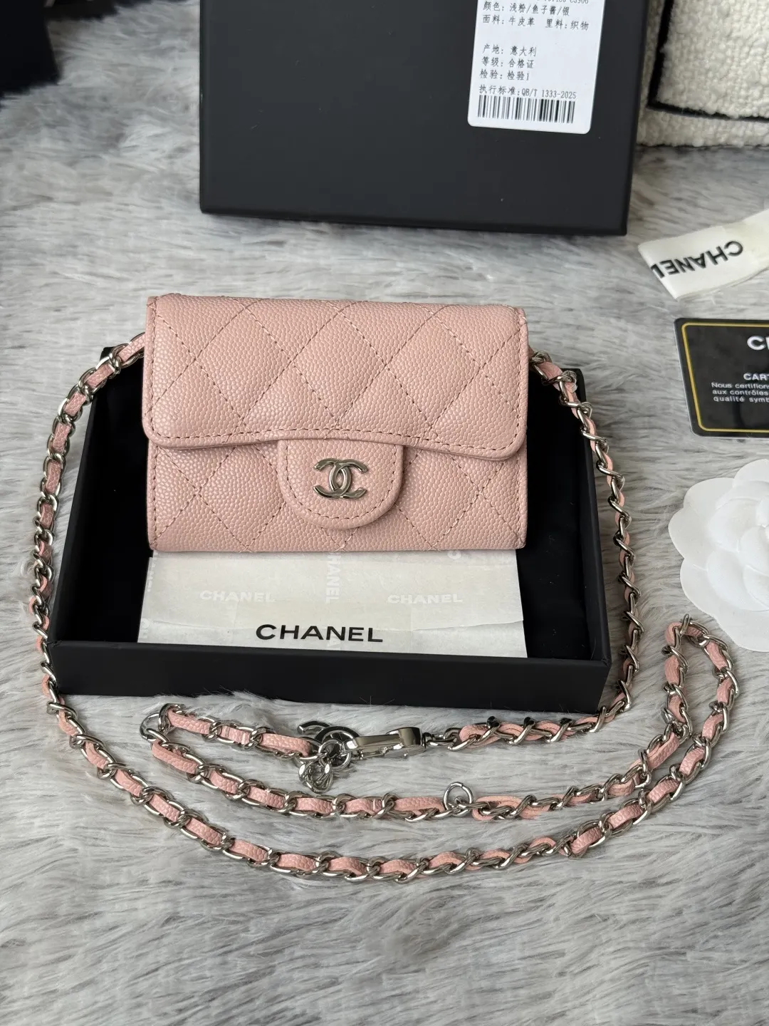 Belt Bag Classic Casual Leather