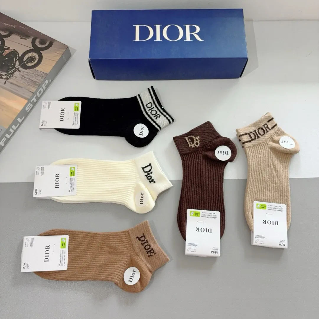 Dior Oblique 袜子