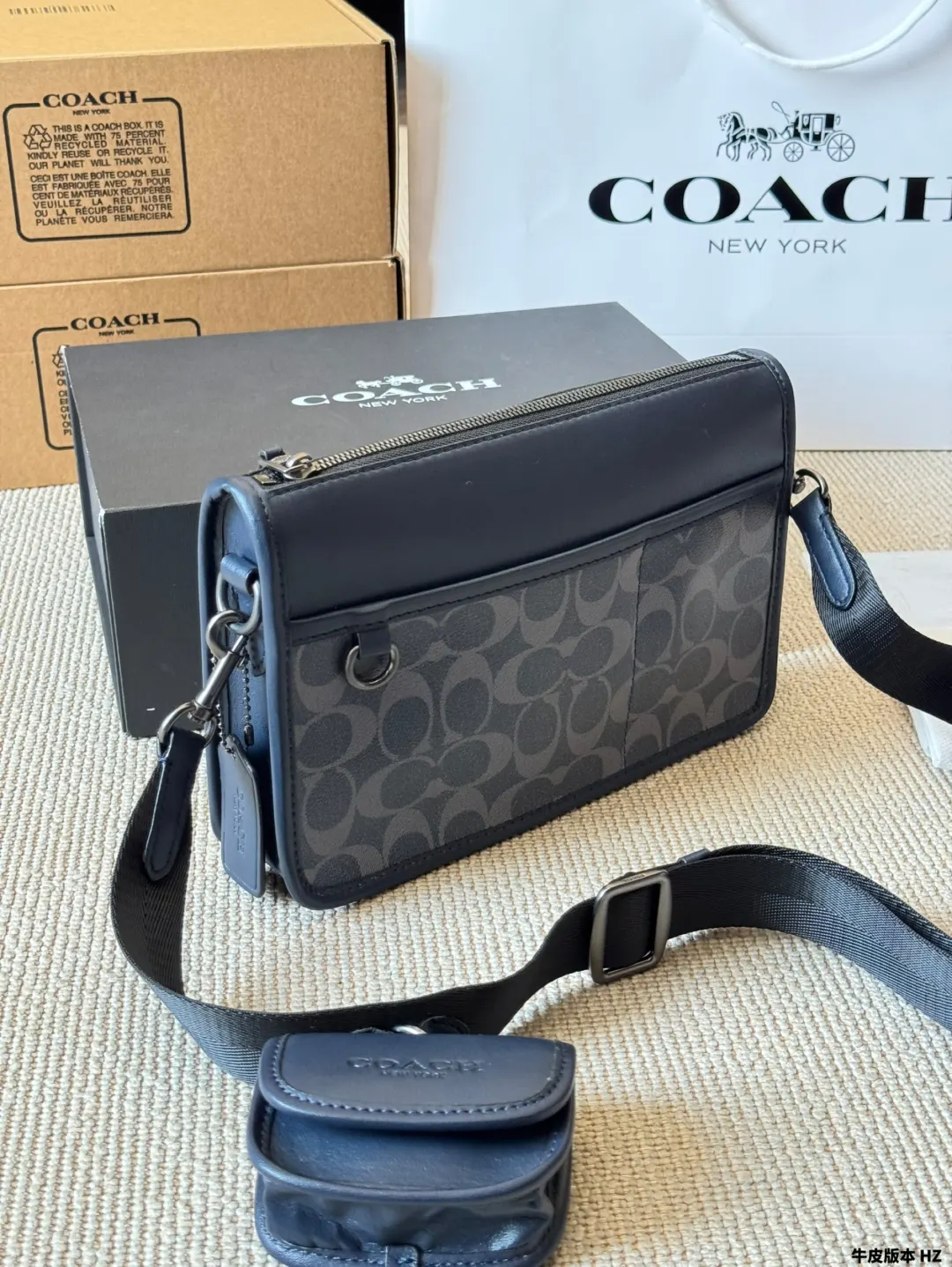 Crossbody Bag Lightweight Classic Leather