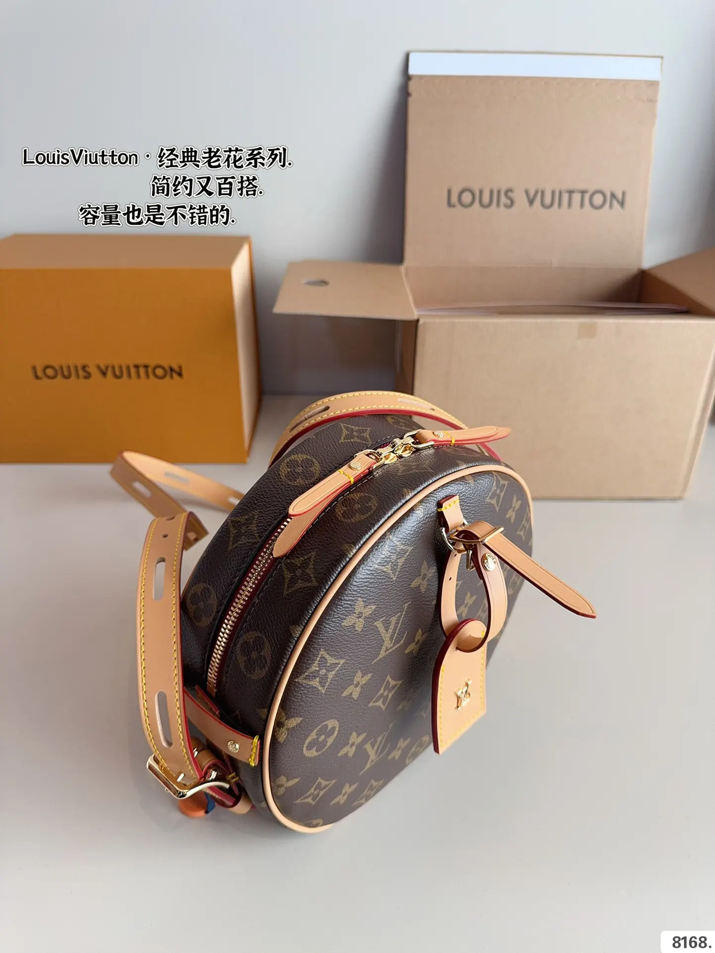LV 牛皮 大圆饼 包 圆饼包经典的路易 威登 斜挎包 轻便斜挎款