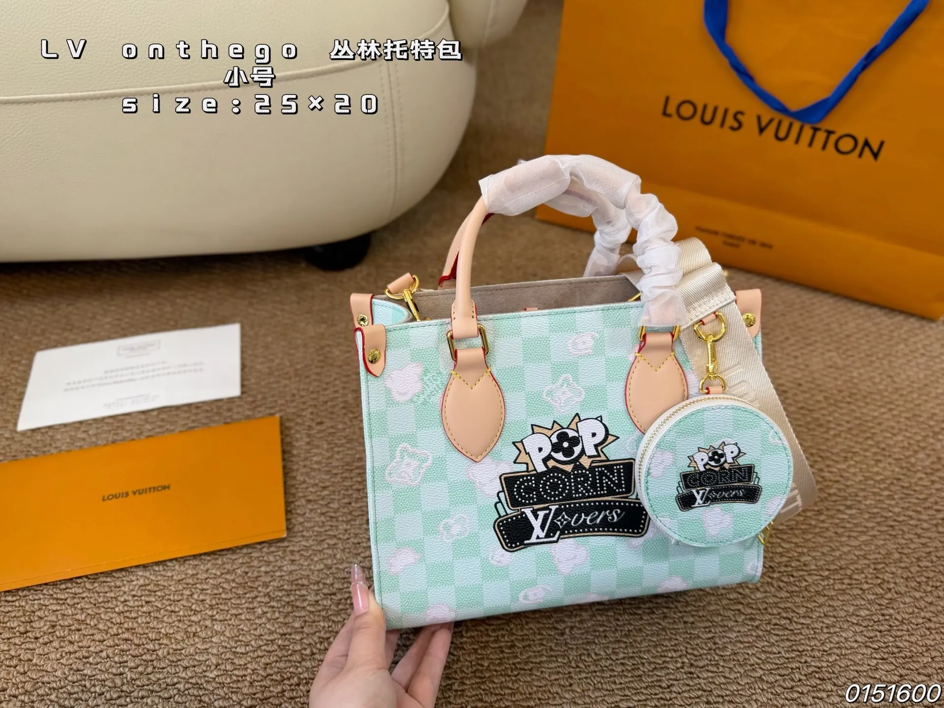 Louis Vuitton Tote Bag