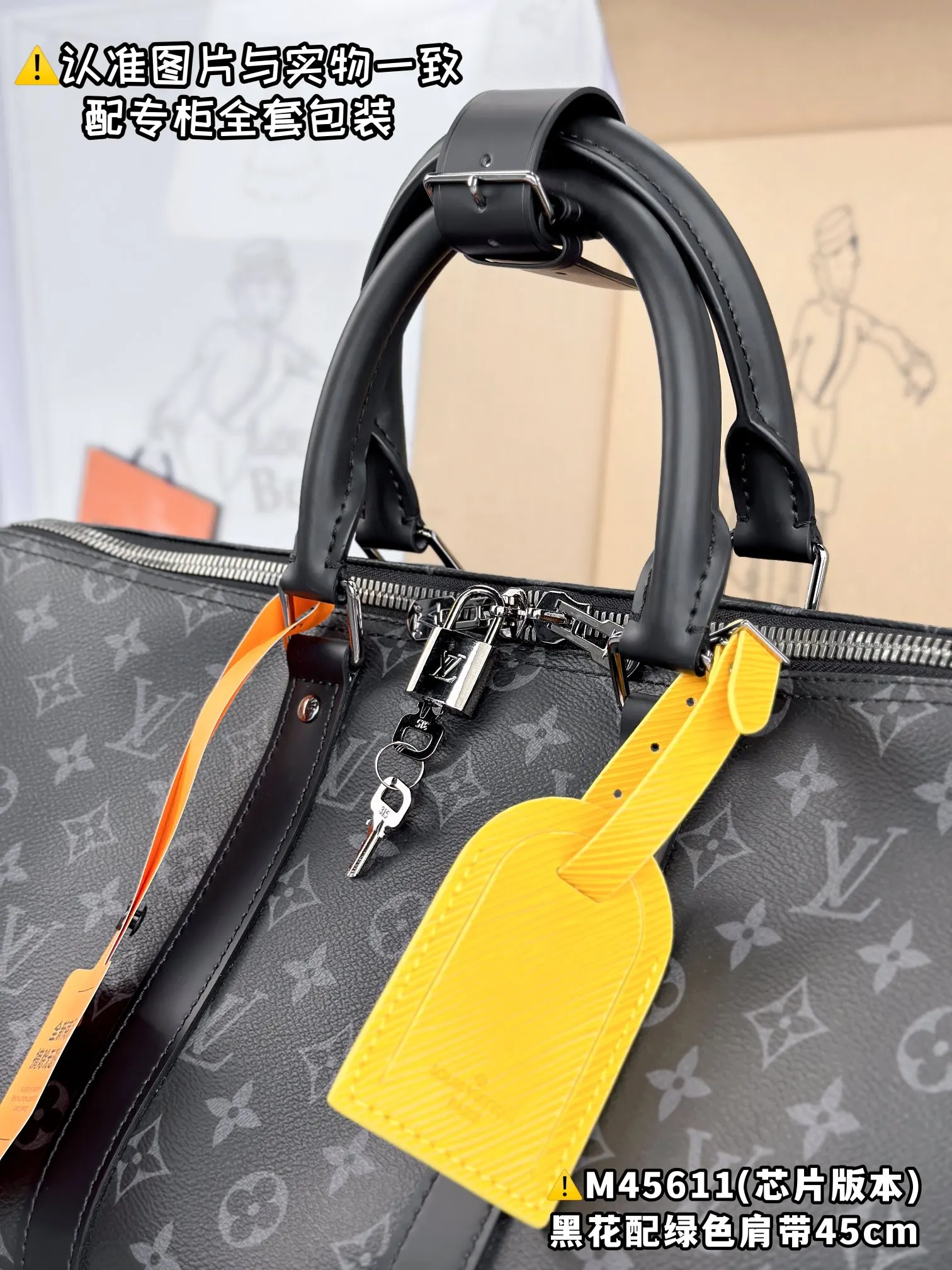Fashion Item Travel Canvas
