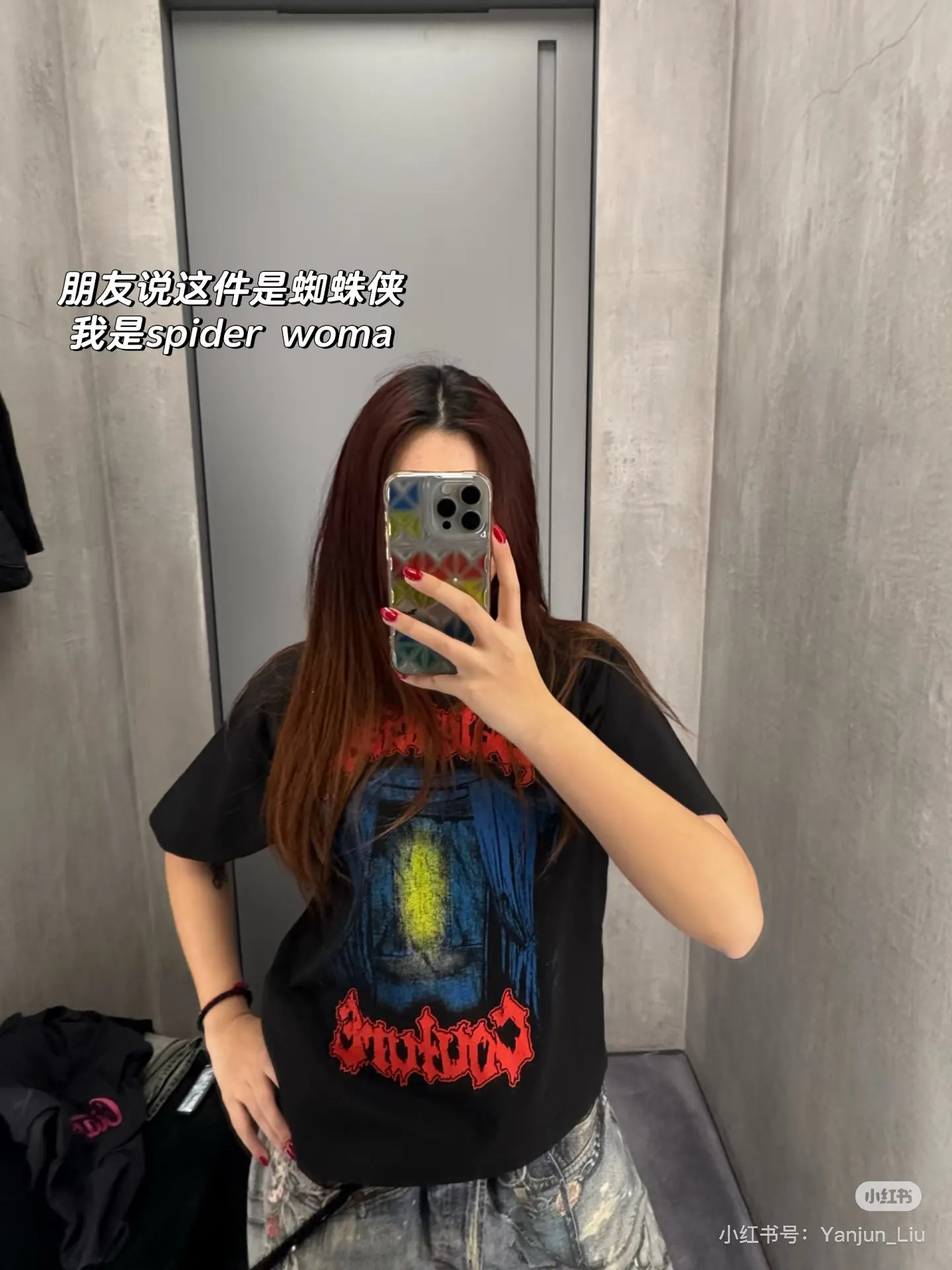 Balenciaga Black Cotton Short Sleeve T-Shirt Loose