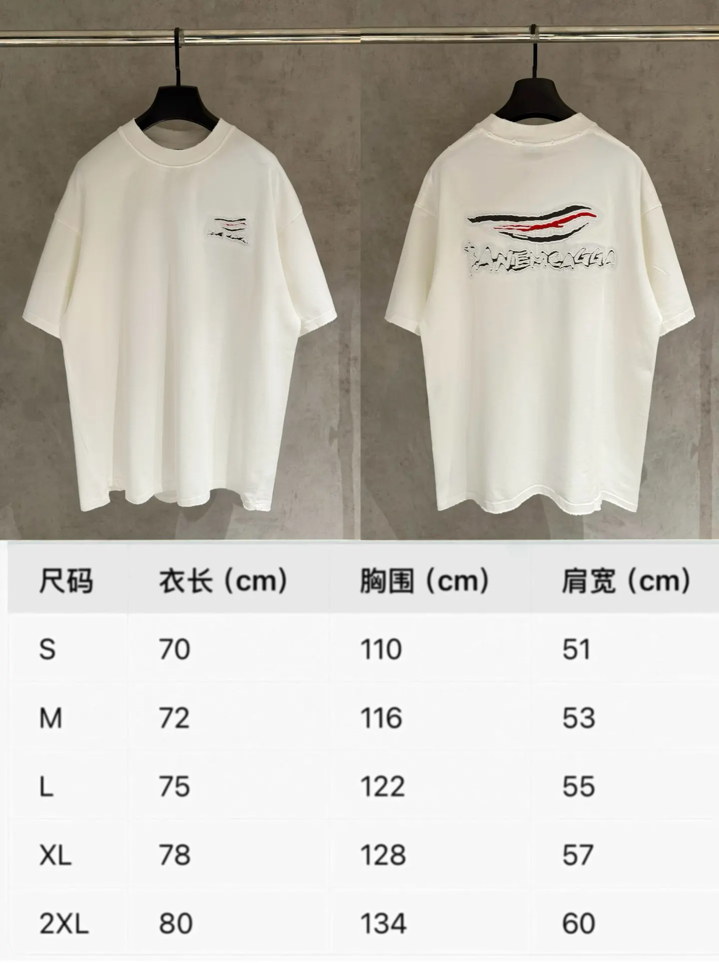 Balenciaga 25SS Embroidery Cotton Short Sleeve T-Shirt Street Casual