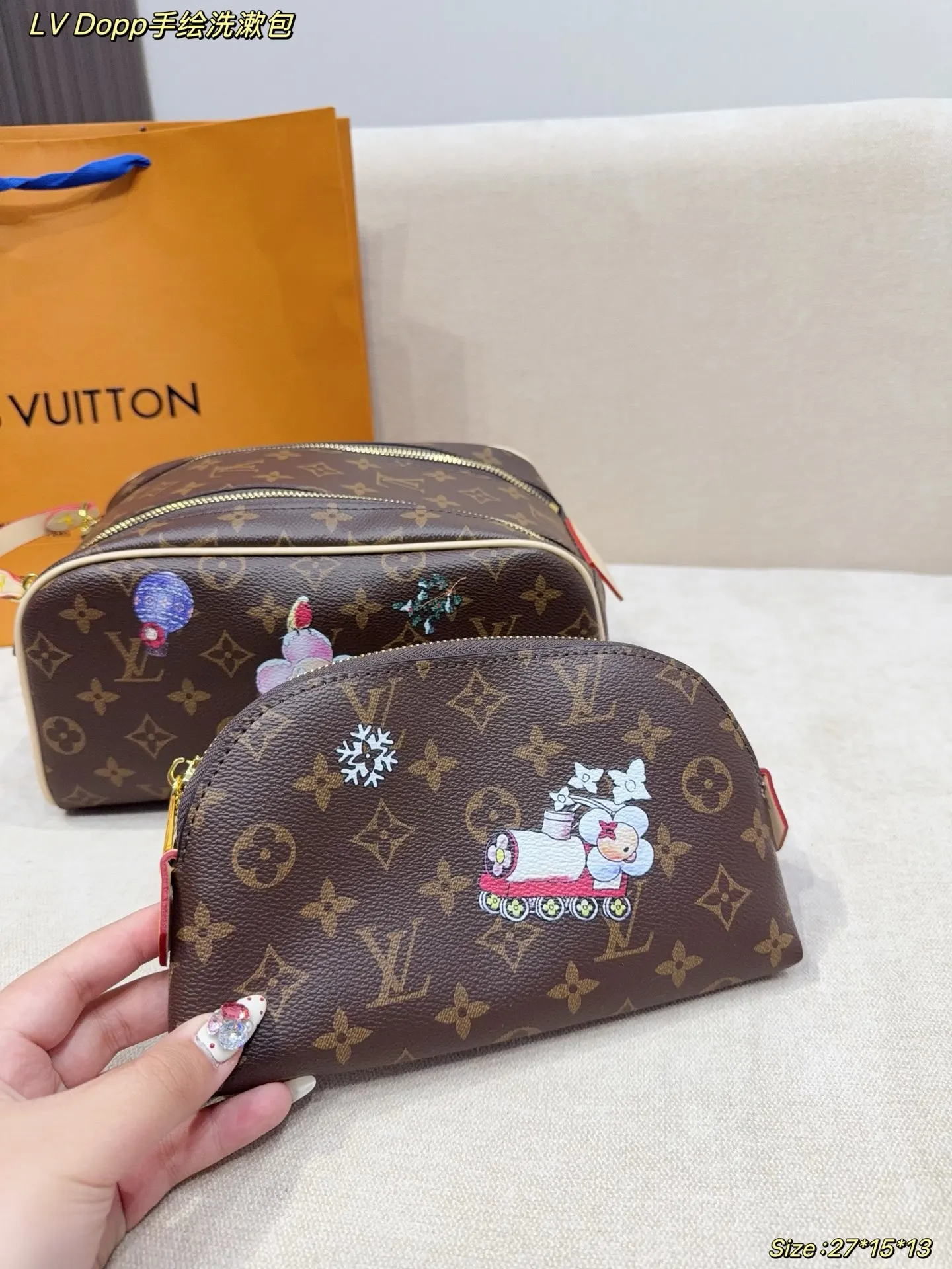 Louis Vuitton Cosmetic Pouch Classic Canvas