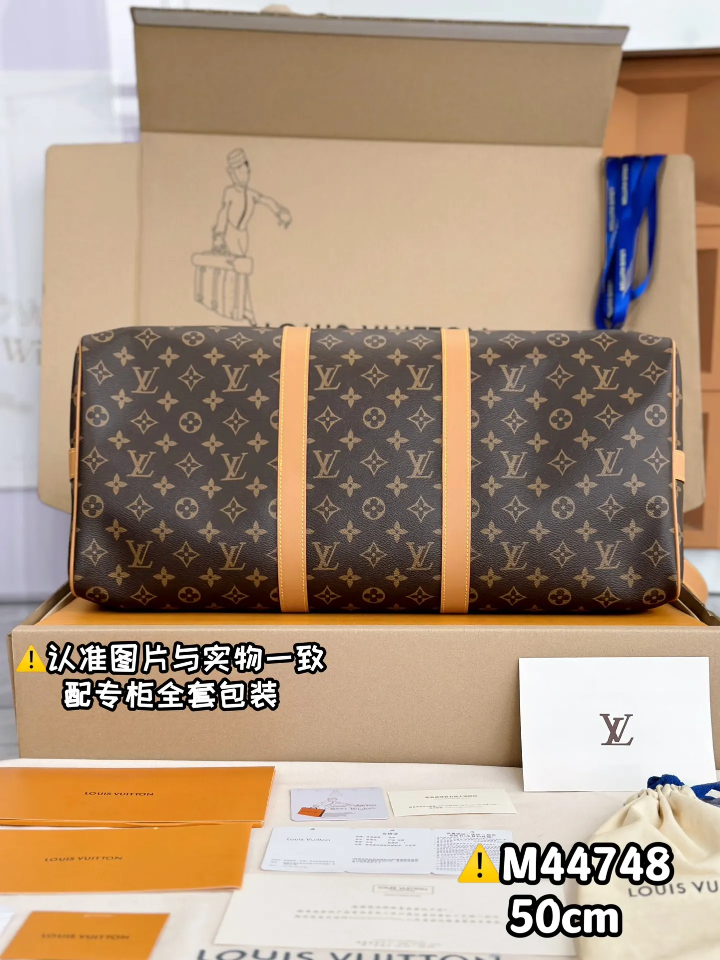 Keepall 老花 帆布 旅行袋 大容量旅行款