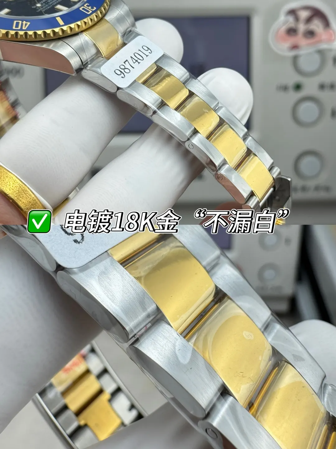 黑色 藍色 批 BJ 包金腕表 手錶 經典腕表款(數字9) 黑色 藍色 批 BJ 包金腕表 手錶 經典腕表款(數字9)