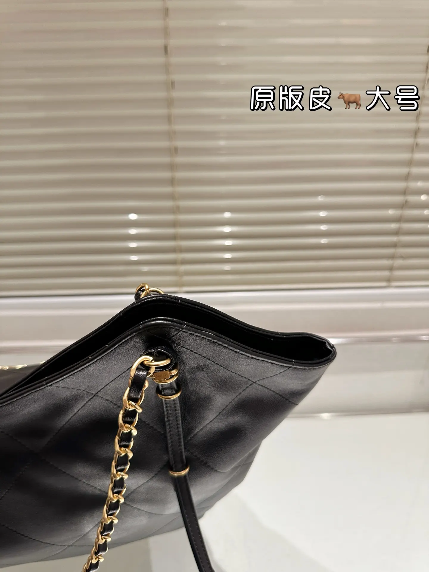 CHANEL 牛皮 托特包 大容量托特款