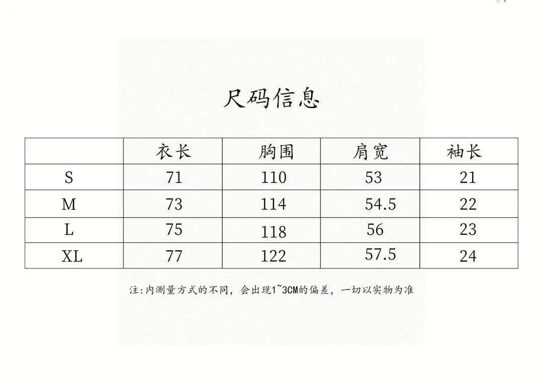 Balenciaga 黑色 Logo 短袖T恤