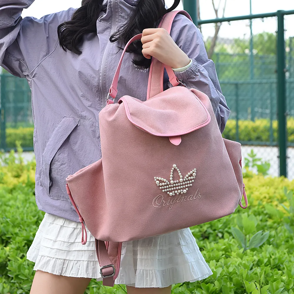 粉色 帆布 女士珍珠帆布翻盖休閒雙肩包時尚潮流百搭運動背包 实用雙肩款