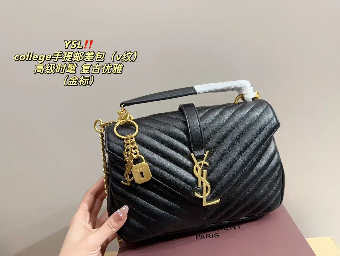 YSL 金标 尺寸 college手 斜挎包 轻便斜挎款
