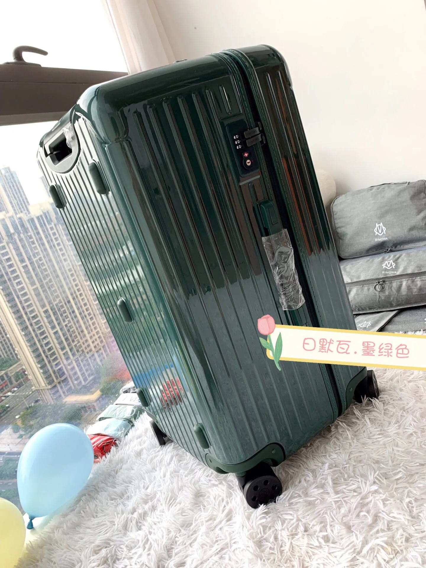 黑色 白色 日默瓦rimowa拉杆箱行李箱登机箱旅行箱方胖子運動 旅行拉杆款 輕便出行款(數字8) 黑色 白色 日默瓦rimowa拉杆箱行李箱登机箱旅行箱方胖子運動 旅行拉杆款 輕便出行款(數字8)