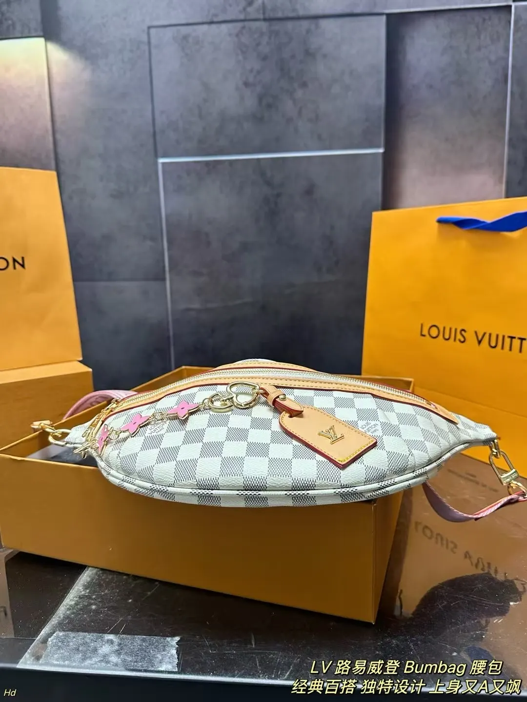 Louis Vuitton Belt Bag Classic Casual Fashion
