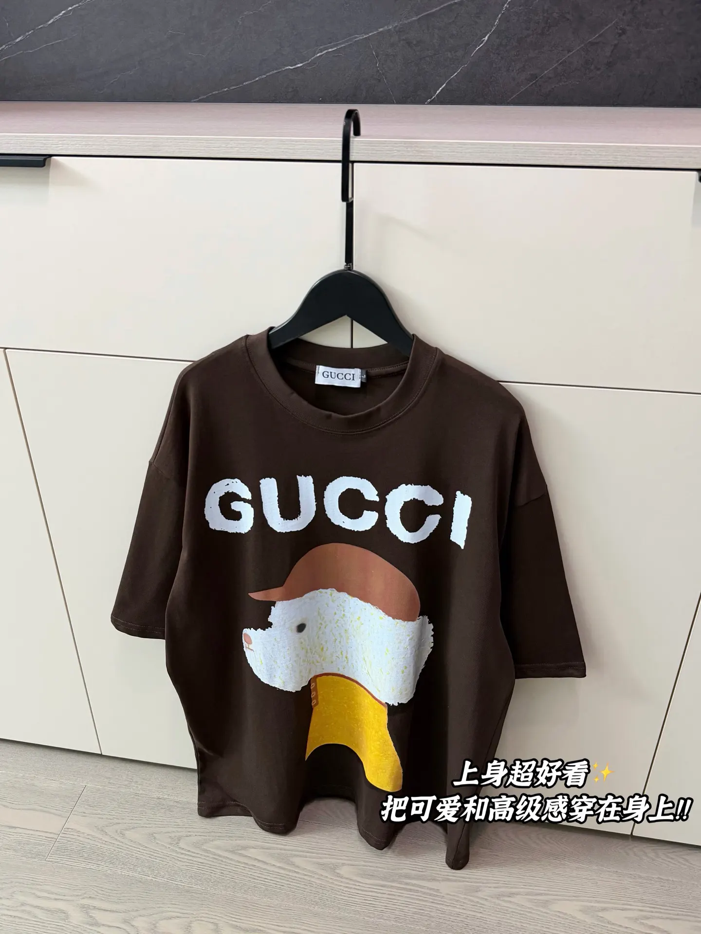 Gucci Logo印花短袖T恤 棕色