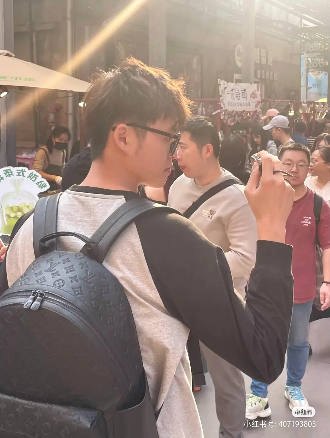 Backpack Leather