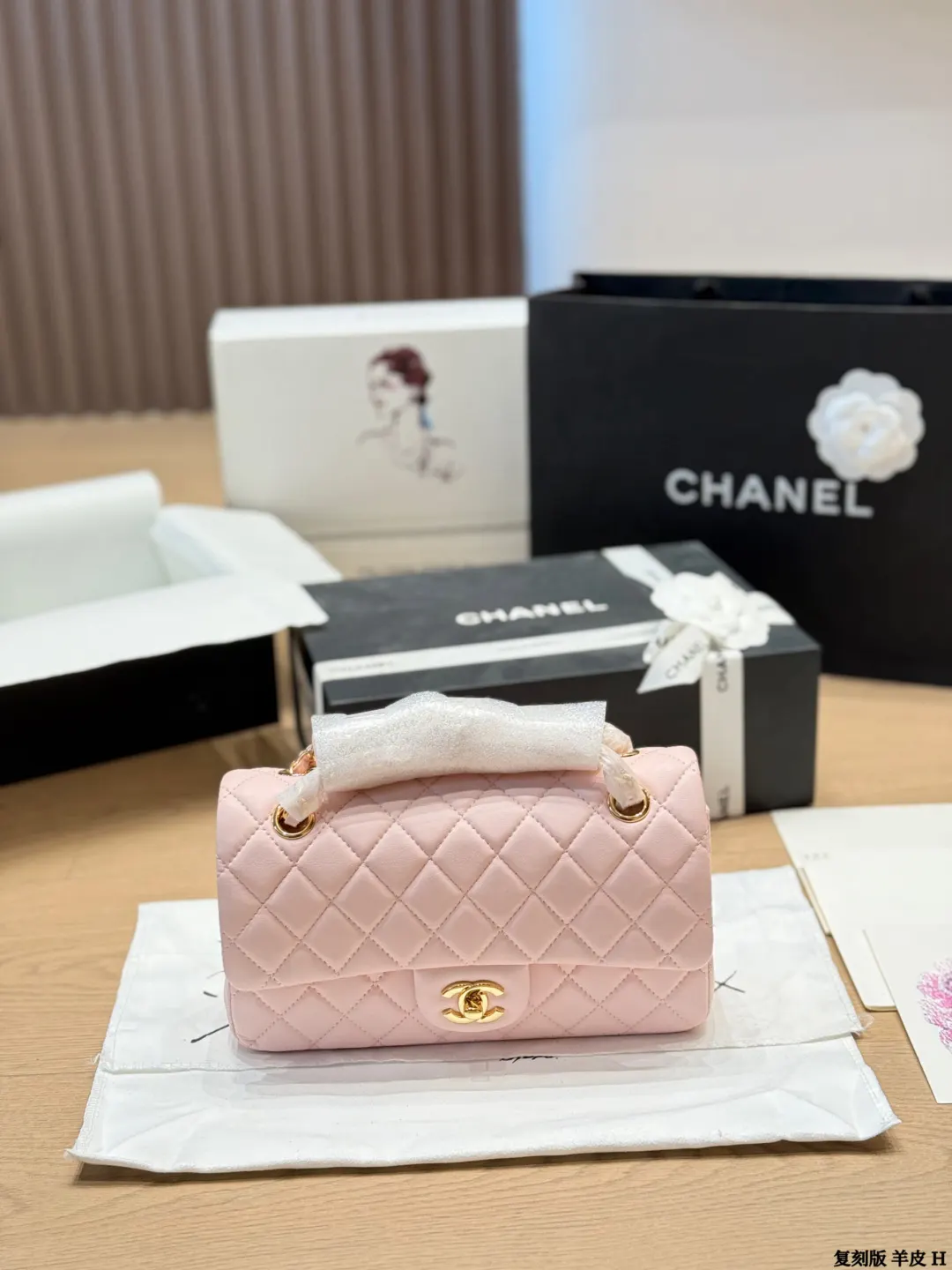Shoulder Bag Classic