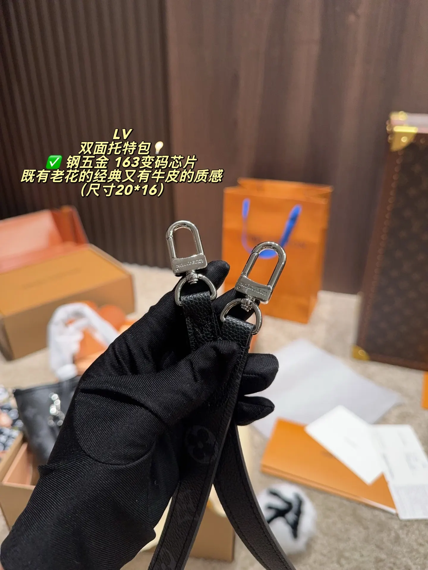 LV Neverfull 老花 牛皮 托特包 大容量托特款