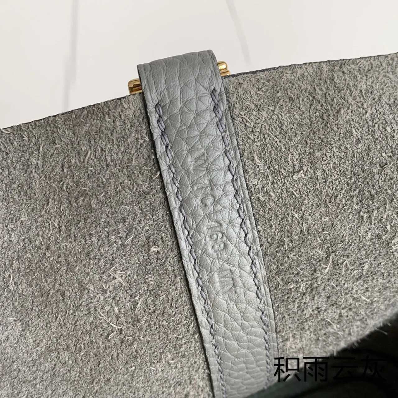 Hermès Picotin 积雨云灰 小牛皮 水桶包 18cm