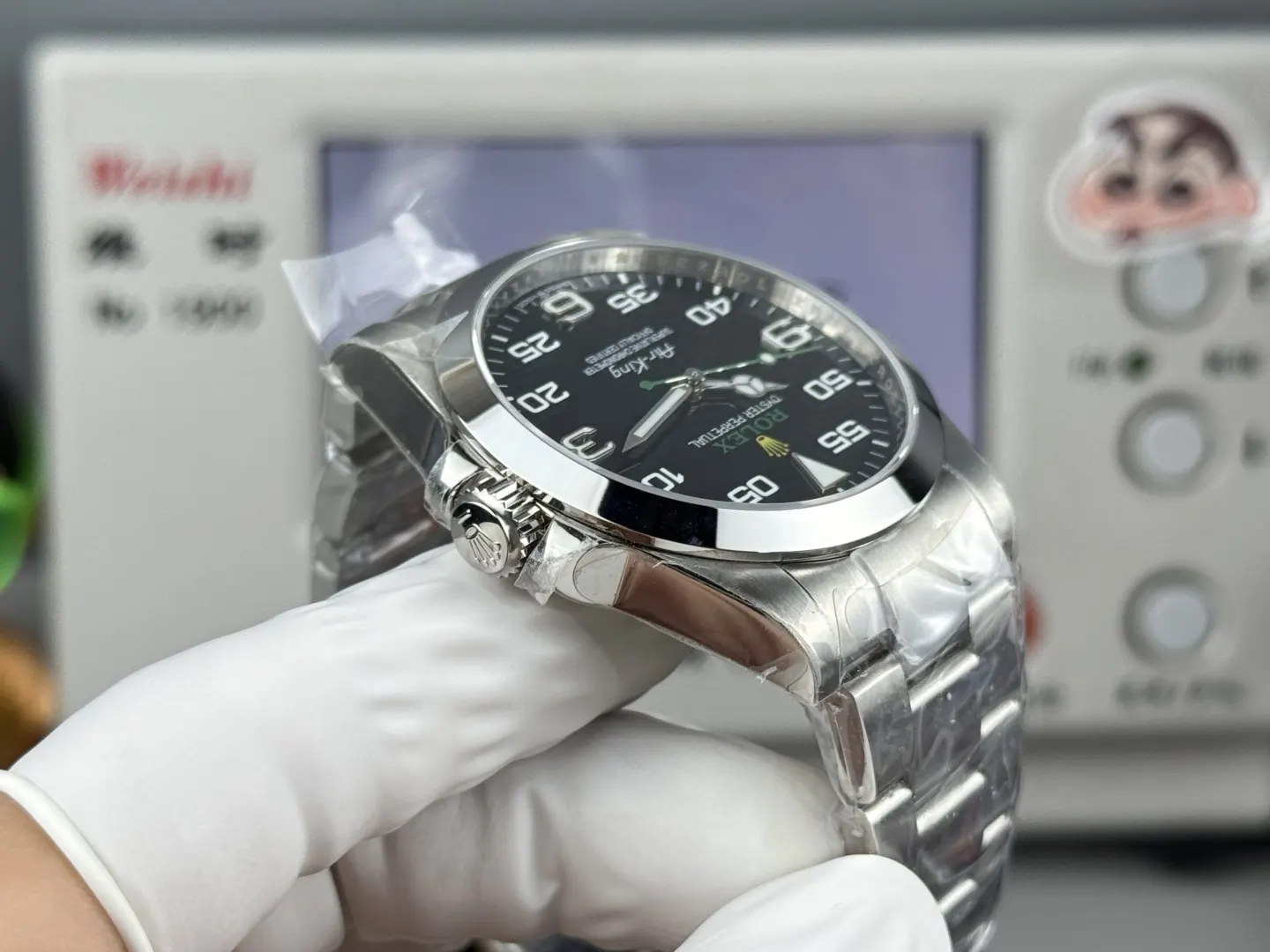 Watch Classic