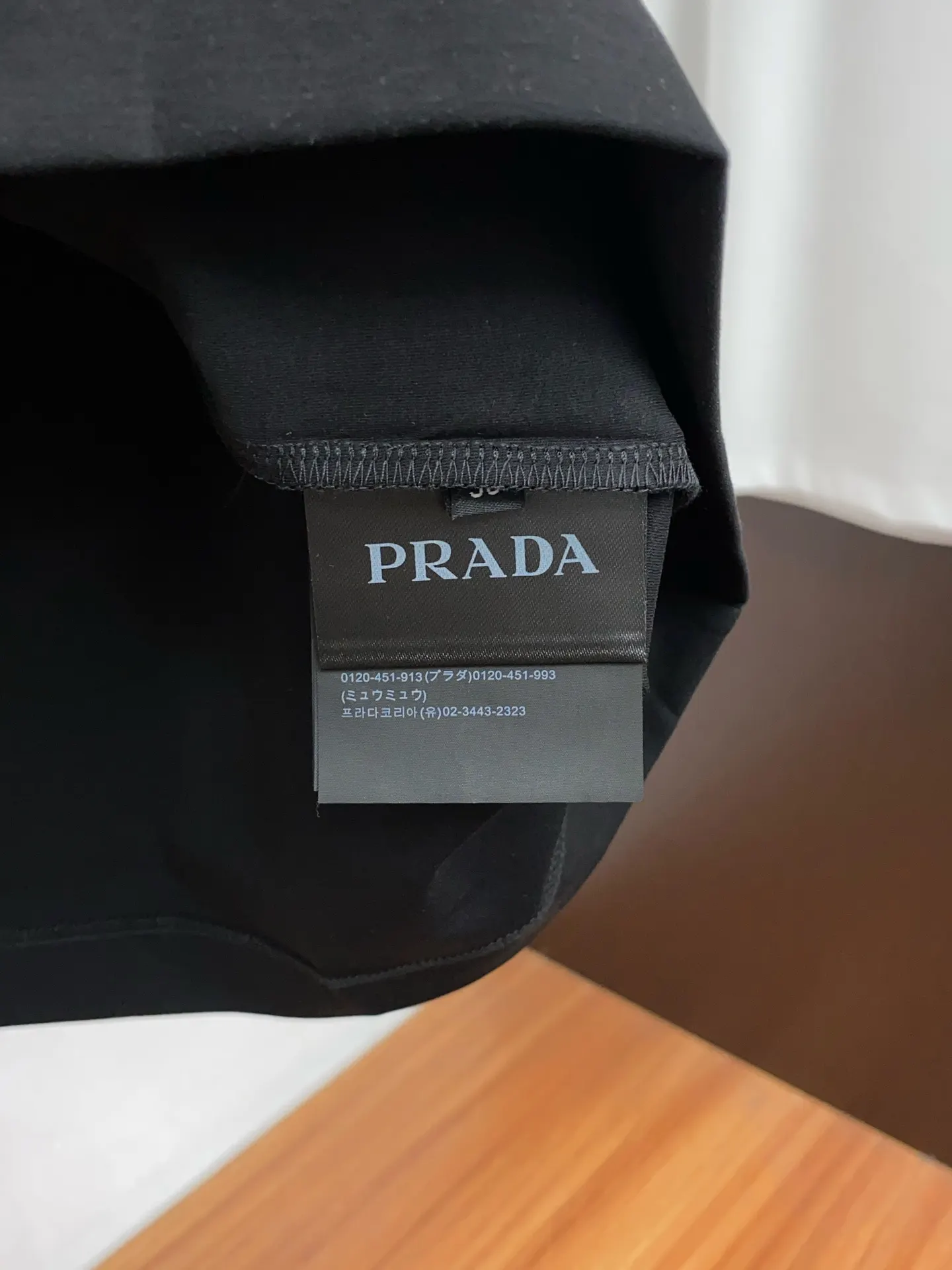 Prada 棉质 Logo 短袖T恤