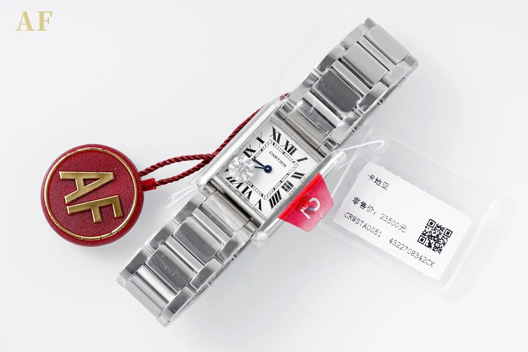 AF出品 手錶 經典腕表款