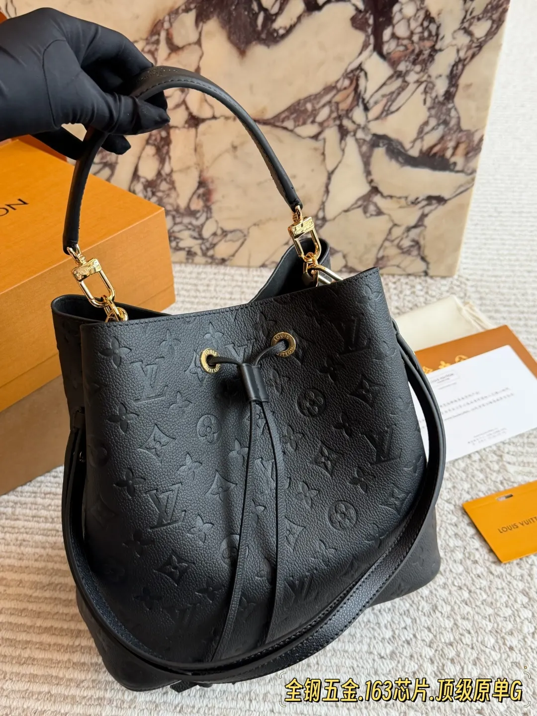 LV 黑色 牛皮 版 NéoNoé MM黑色水桶包​​ 休闲水桶款