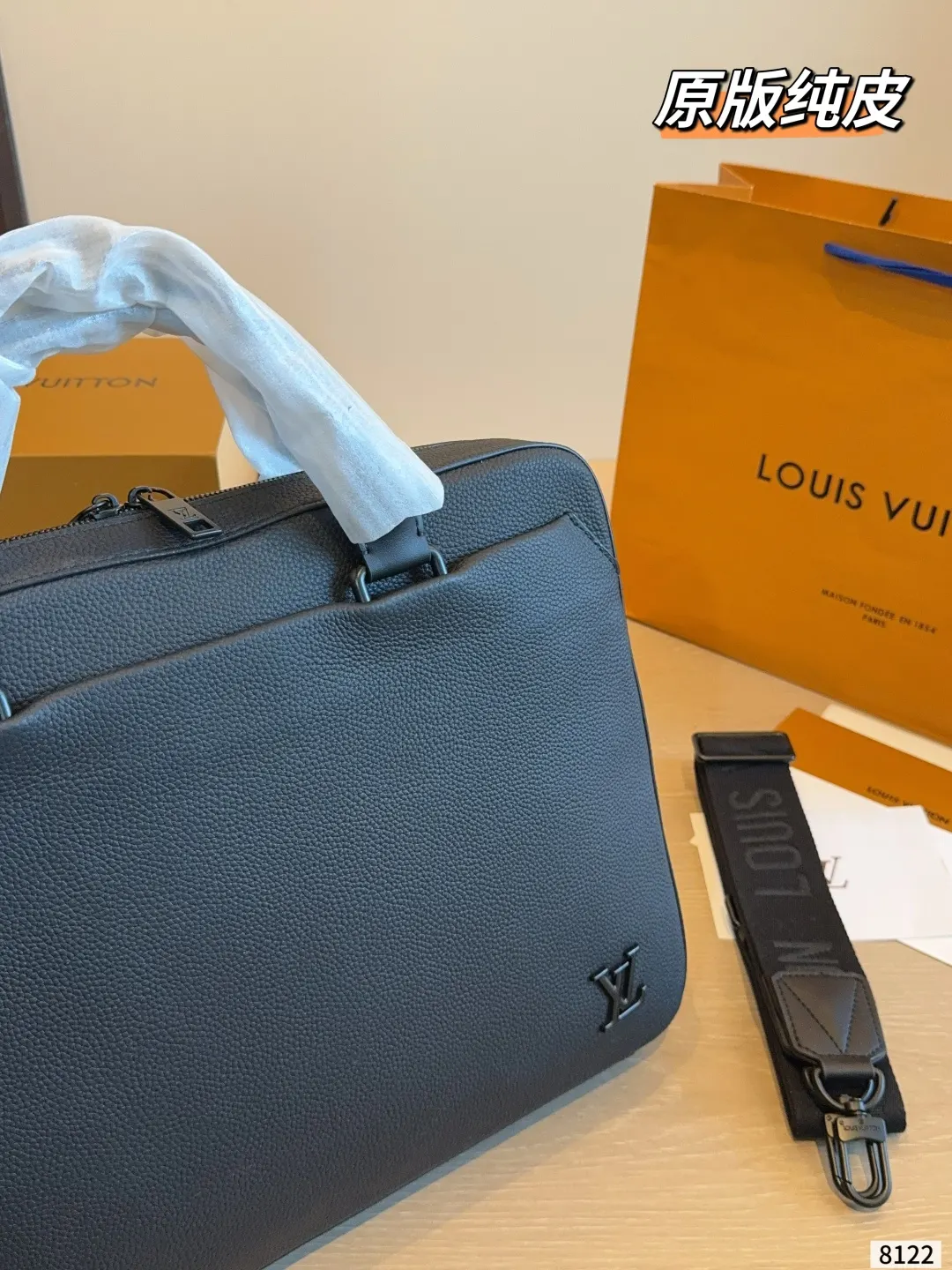 LV 隔层 拉链暗袋 斜挎包 轻便斜挎款