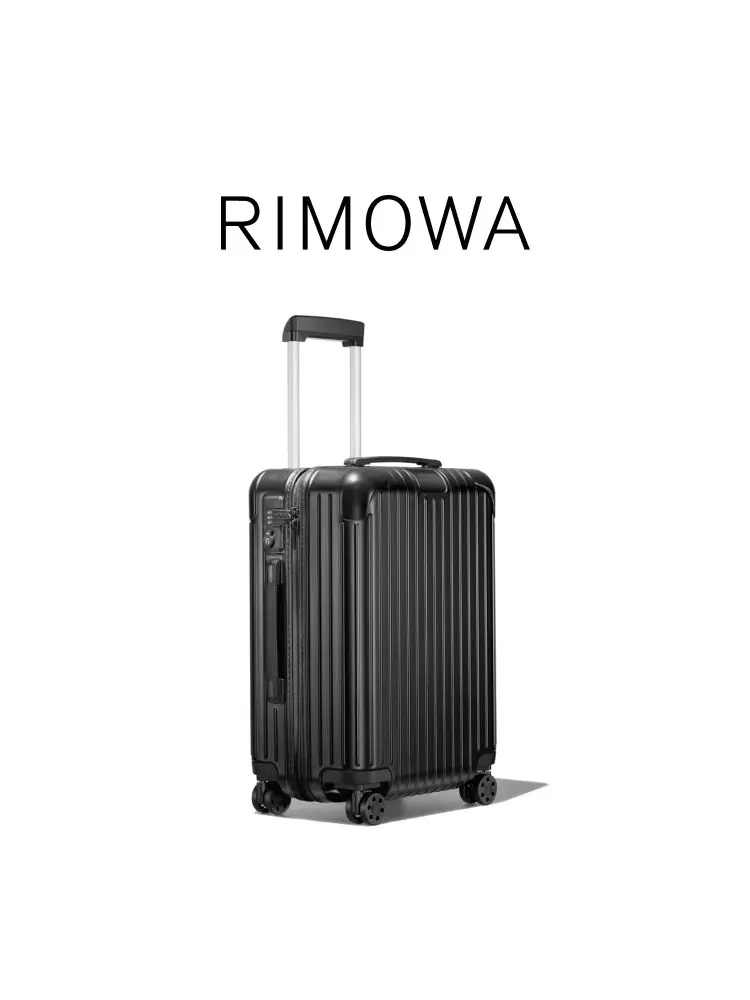 黑色 日默瓦rimowa拉杆箱行李箱登机箱旅行箱方胖子運動 旅行拉杆款 輕便出行款