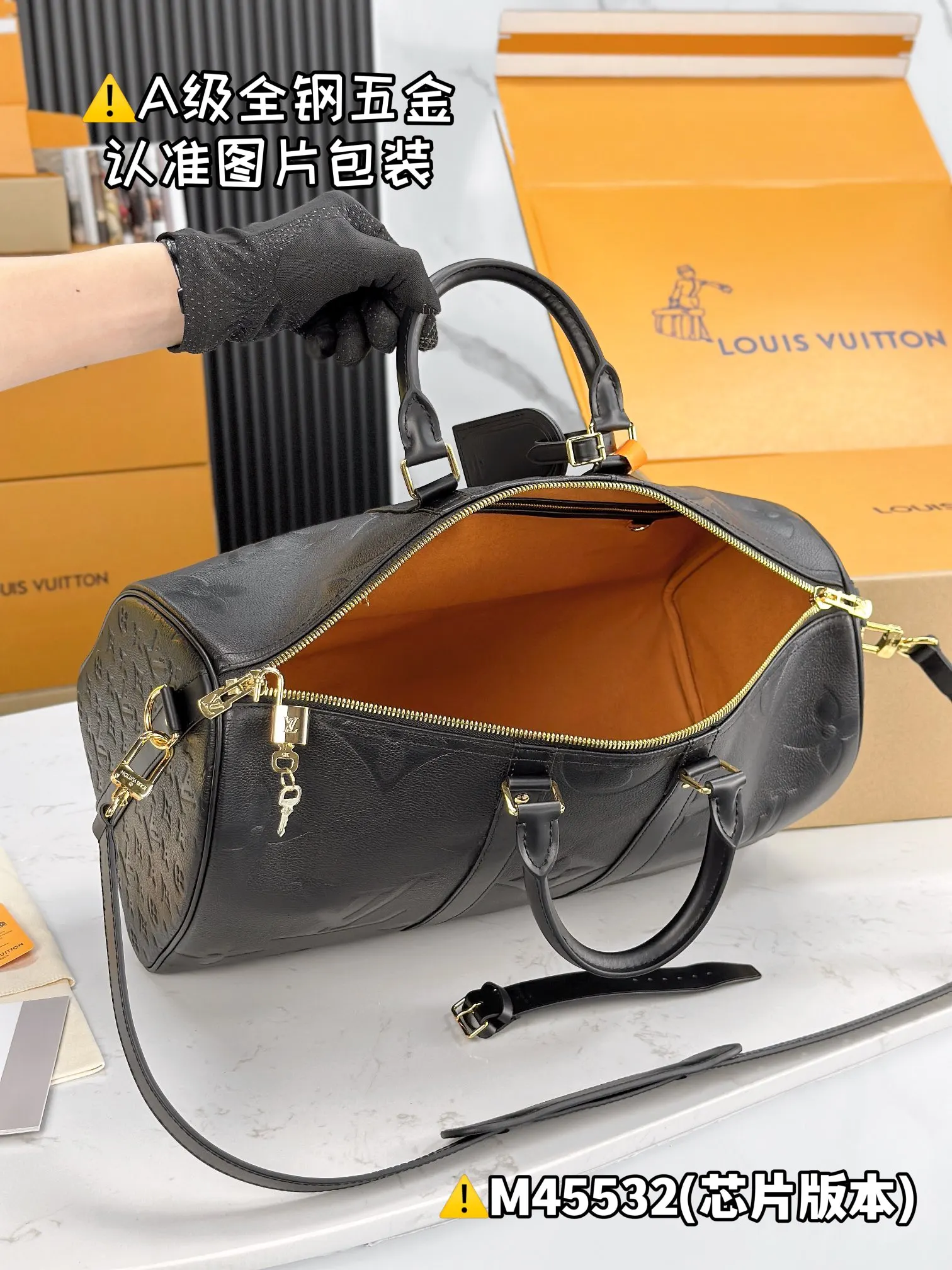 Black Fashion Item Travel