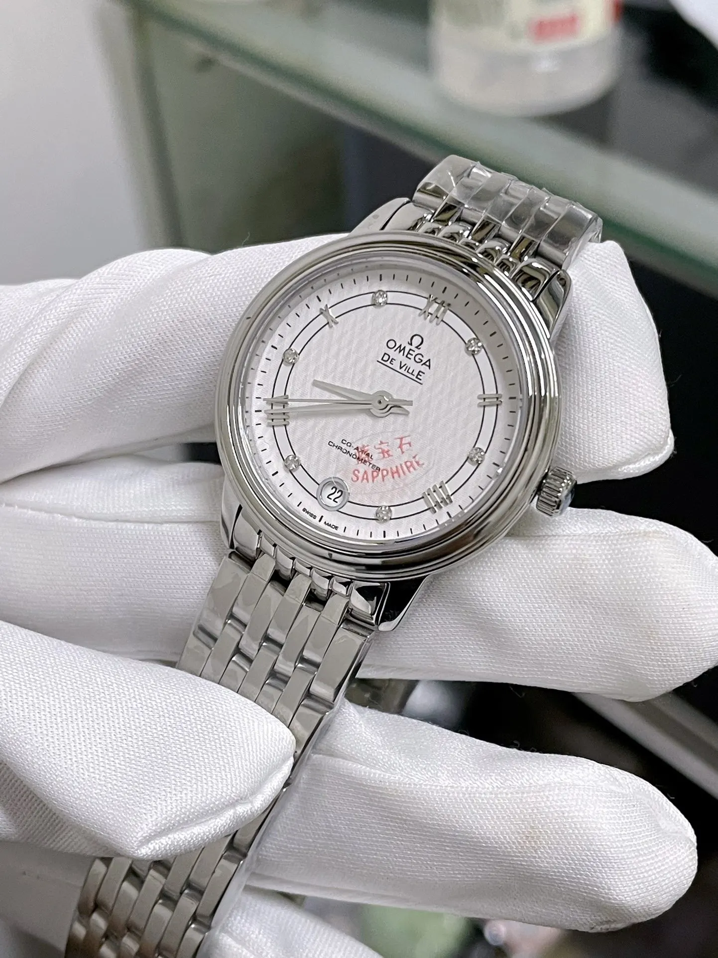 Watch Classic