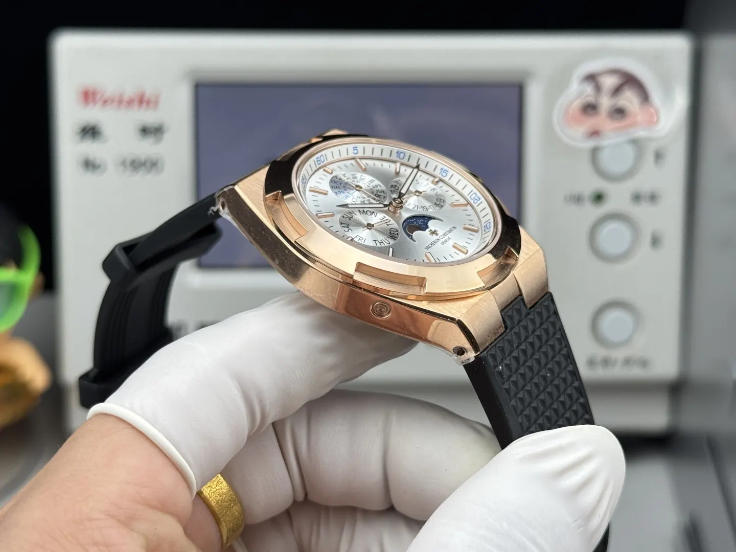 Watch Classic