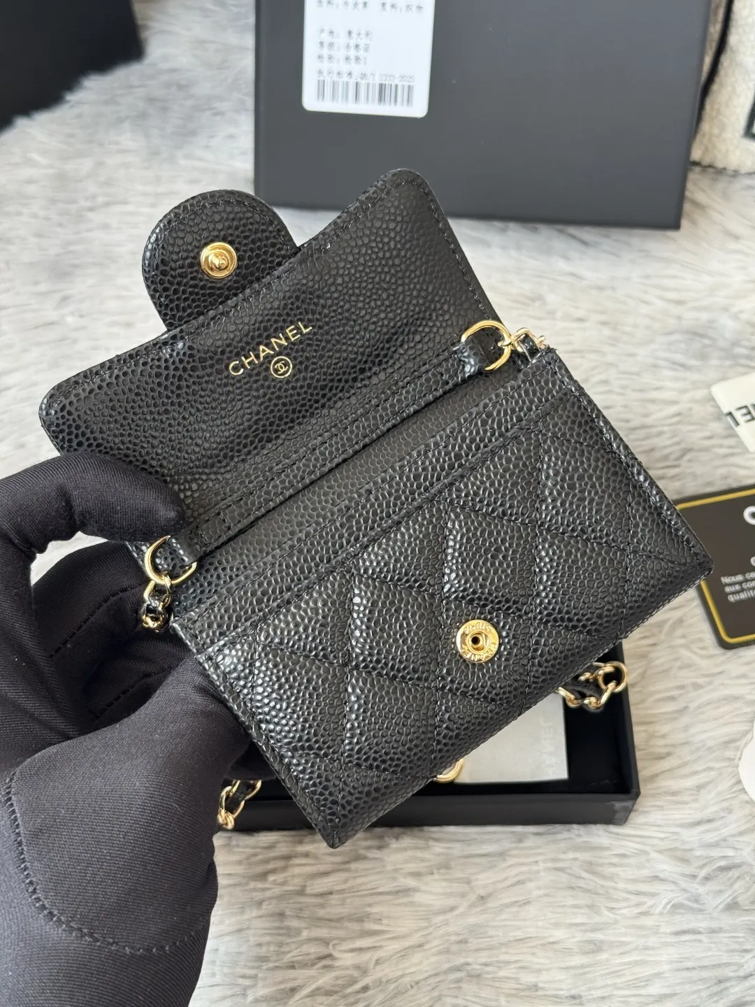 CHANEL 牛皮 腰包 休閒腰包款