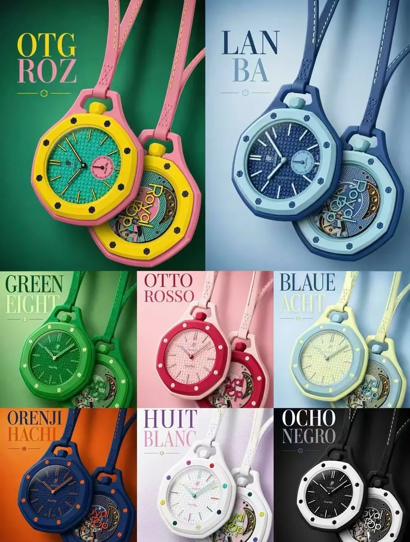 Watch Classic